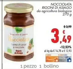 Rigoni di asiago - nocciolata 270 g(ml)