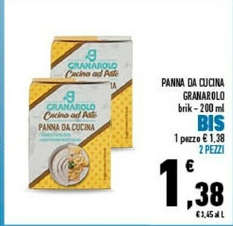 Conad City Panna da cucina 200 g(ml) offerta
