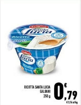 Conad City Ricotta santa lucia 250 g(ml) offerta
