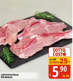 Tigros COSCETTE DI POLLO PER GRIGLIA offerta