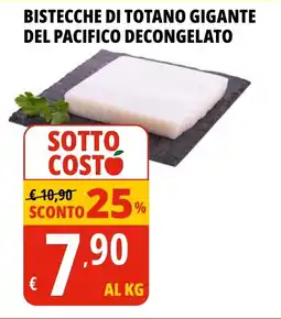 Tigros BISTECCHE DI TOTANO GIGANTE DEL PACIFICO DECONGELATO offerta