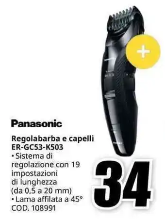 MediaWorld Panasonic Regolabarba e capelli ER-GC53-K503 offerta