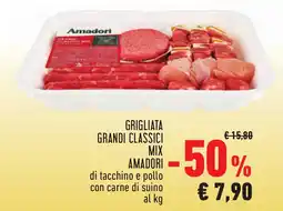 Conad GRIGLIATA GRANDI CLASSICI MIX AMADORI di tacchino e pollo con carne di suino offerta