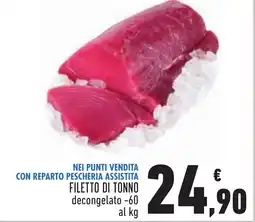 Conad FILETTO DI TONNO decongelato -60 offerta