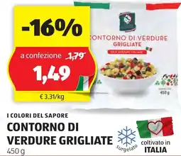 ALDI I COLORI DEL SAPORE CONTORNO DI VERDURE GRIGLIATE 450 g offerta