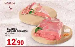 Crai PALETTINA - ARROSTO DISOSSATO di vitellino offerta
