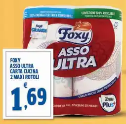 Sigma FOXY ASSO ULTRA CARTA CUCINA 2 MAXI ROTOLI offerta