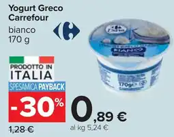 Carrefour Yogurt Greco Carrefour bianco 170 g offerta