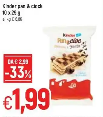 Famila Kinder pan & ciock 10x29g offerta