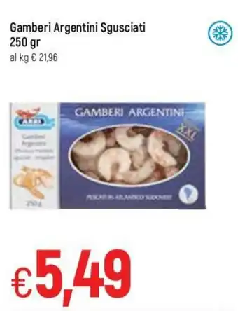 Famila Gamberi Argentini Sgusciati 250gr offerta