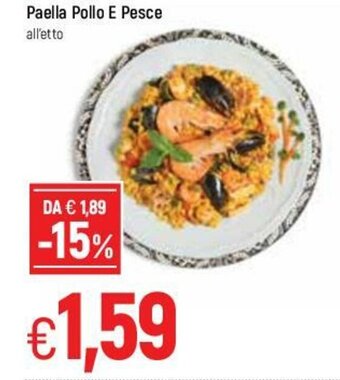 Famila Paella Pollo E Pesce offerta