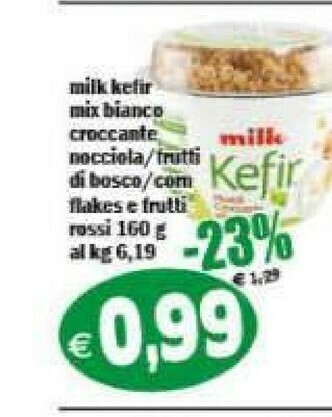 Il Castoro Supermercati Yogurt offerta