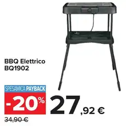 Carrefour BBQ Elettrico BQ1902 offerta