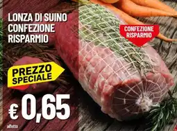Galassia LONZA DI SUINO CONFEZIONE RISPARMIO offerta