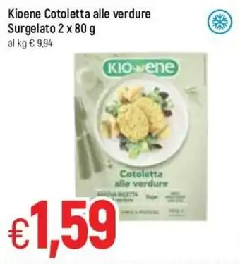 Famila Kioene Cotoletta alle verdure Surgelato 2x80g offerta