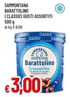 Famila SAMMONTANA BARATTOLINO I CLASSICI GUSTI ASSORTITI offerta