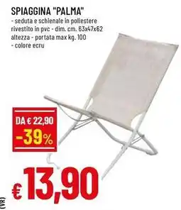 Famila SPIAGGINA "PALMA" offerta