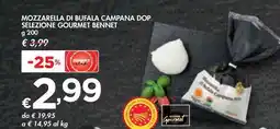 Bennet MOZZARELLA DI BUFALA CAMPANA DOP SELEZIONE GOURMET BENNET offerta
