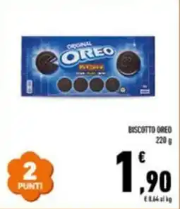 Conad BISCOTTO OREO 220 g offerta