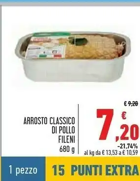 Conad City Arrosto classico di pollo offerta