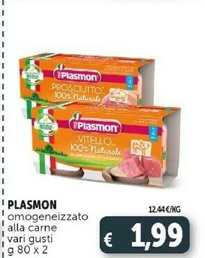 Deco Supermercati Omogeneizzato alla carne offerta