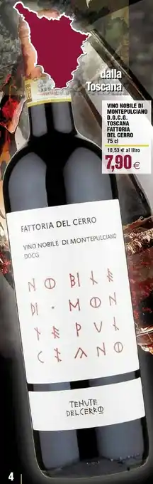 Fattoria del cerro vino nobile di montepulciano docg toscana