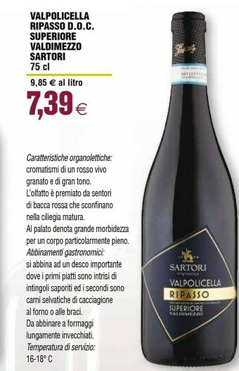 Ipercoop Ripasso superiore valdimezzo 750 g(ml) offerta