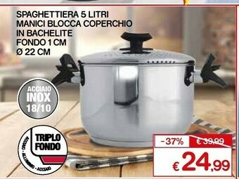 Satur Utensili da cucina offerta