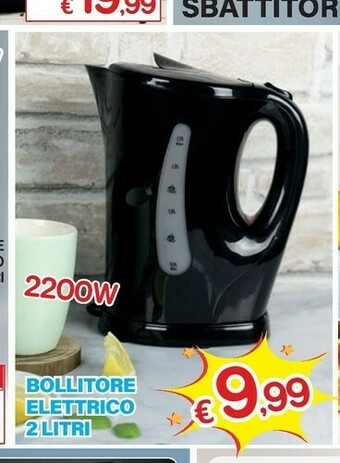 Satur Bollitore offerta