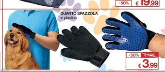 Satur Accessori per la casa offerta