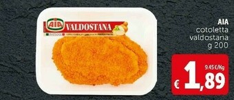 Deco Supermercati Valdostana cotoletta con scamorza 200 g(ml) offerta