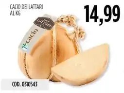 CACIO DEI LATTARI