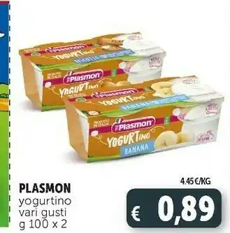 Yogurtino banana 200 g(ml)