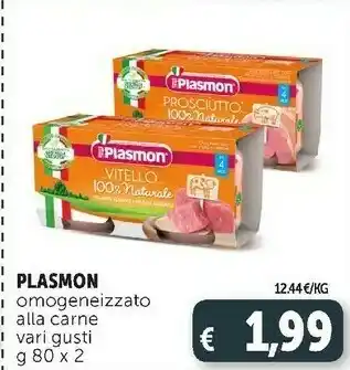 Deco Supermercati Omogeneizzato alla carne vitello 100% naturale offerta