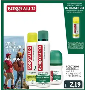 Deco Supermercati Active green fresh unisex deodorante spray 150 ml offerta