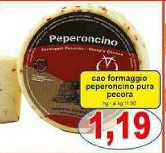 Pewex Pecorino offerta