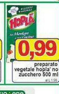 Pewex Panna offerta