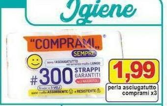 Pewex Rotoli di carta offerta