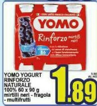 Sacoph Yogurt offerta