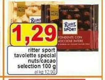 Pewex Cioccolato offerta