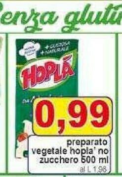 Pewex Panna offerta