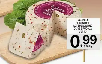 Sigma Le gustose al peperoncino olive e rucola offerta