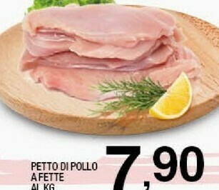 Sigma Petto di pollo a fette offerta