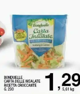 Sigma Carta delle insalate ricetta croccante offerta