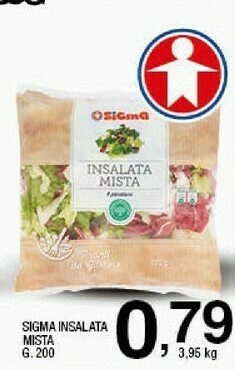 Sigma Sigma insalata mista offerta