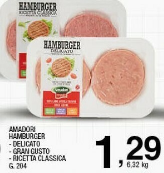 Sigma Hamburger offerta