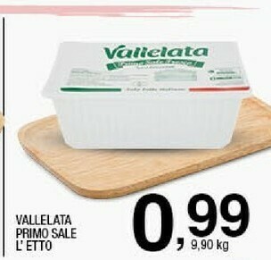 Sigma Primo sale offerta