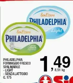 Sigma Formaggio fresco spalmabile light 175 g offerta
