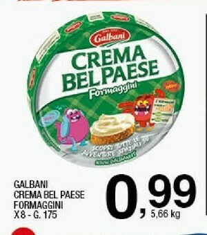 Sigma Crema bel paese formaggini 175 g(ml) offerta