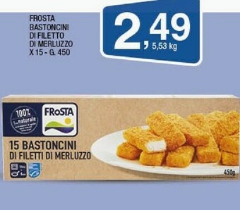 Sigma Frosta - 15 bastoncini di filetti di merluzzo 450 g(ml) offerta